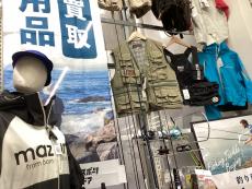 トレファク柏店ブログ