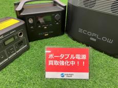 トレファク柏店ブログ