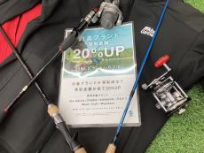 トレファク柏店ブログ