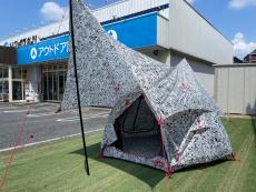 トレファク柏店ブログ