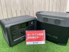 トレファク柏店ブログ