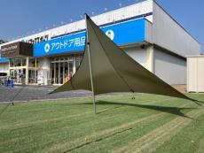 トレファク柏店ブログ