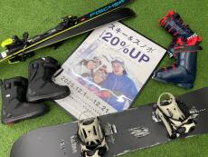 トレファク柏店ブログ