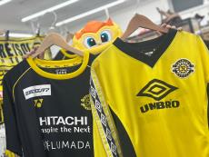 トレファク柏店ブログ