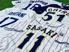 トレファク柏店ブログ