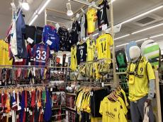 トレファク柏店ブログ