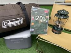 トレファク柏店ブログ