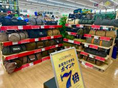 トレファク柏店ブログ