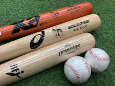 トレファク柏店ブログ