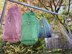 トレファク柏店ブログ