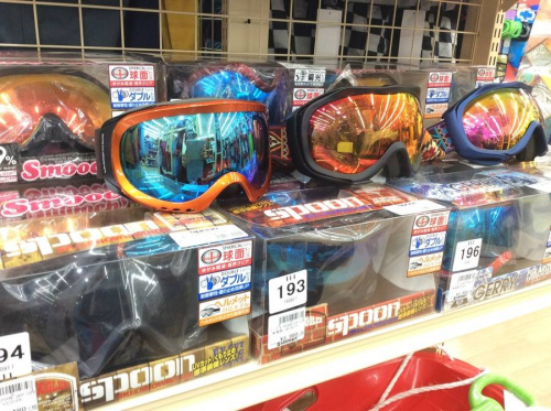 中古スノーボードのスノボ
