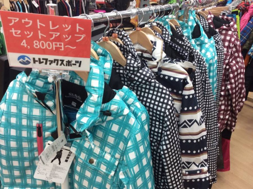 ゲレンデ