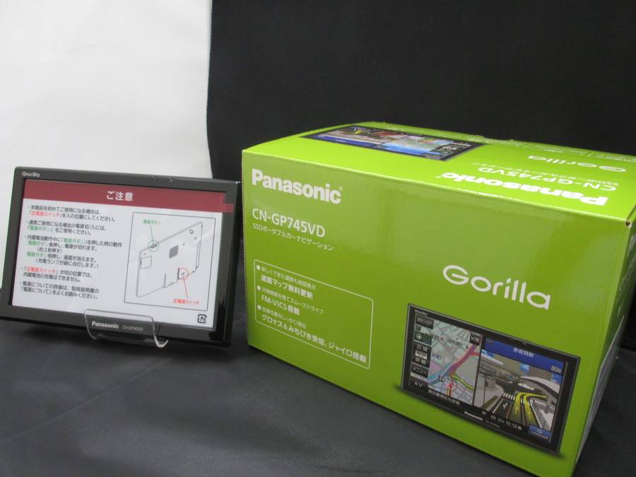 おゆみ野店】業界初の機能搭載！カーナビ入荷情報【未使用品】｜2016年 