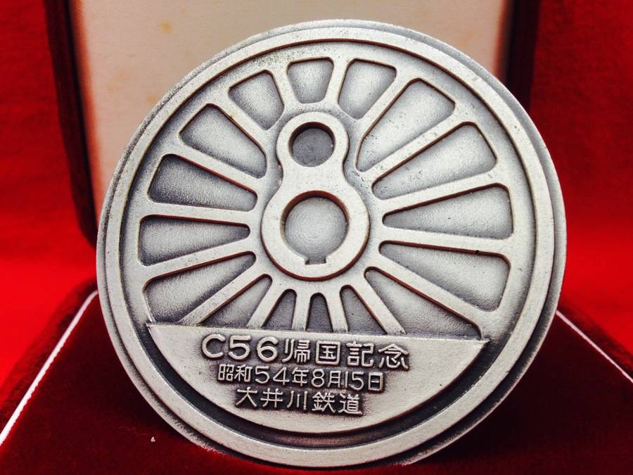 純銀！！珍しい記念メダル多数入荷！！【おゆみ野店】｜2017年01月27日