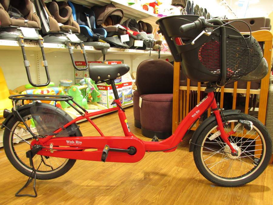 真っ赤なボディがチャーミング！子供乗せ付自転車入荷しました
