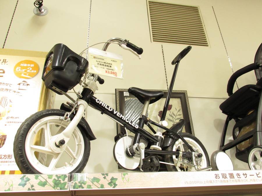 真っ赤なボディがチャーミング！子供乗せ付自転車入荷しました