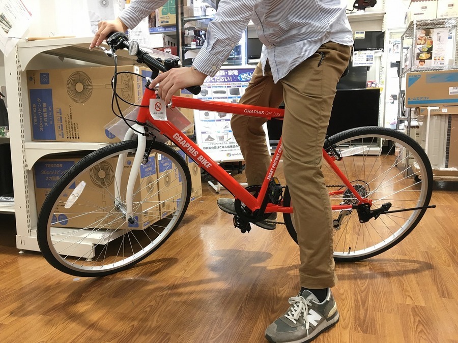 自転車 ファクトリー