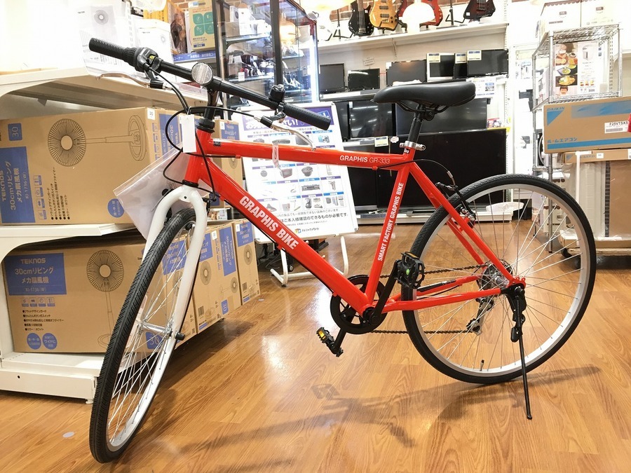 自転車 売る 時