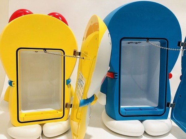 非売品！アート引っ越しセンター ドラえもん ドラミちゃん 冷温