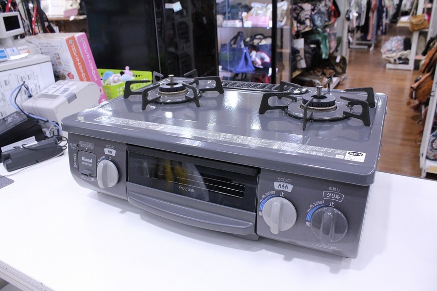 ガスコンロ・ガステーブル買取・販売致します！【千葉おゆみ野店 