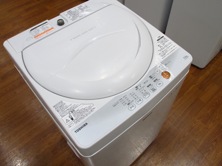 TOSHIBA(東芝）洗濯機 AW-70DJを入荷しました。【トレジャーファクトリーミスターマックスおゆみ野店】 ドラム式洗濯機入荷！安心の1年保障付き！【ミスターマックスおゆみ野