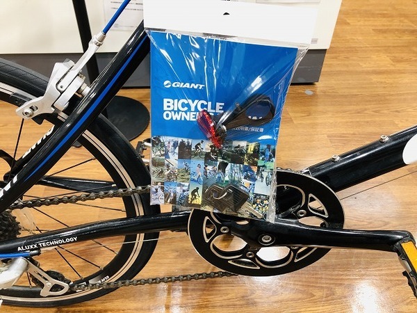 Giant ロードバイク　千葉県から出品 7/3更新】GIANTロードバイク在庫状況 ｜ ジャイアントストア仙台