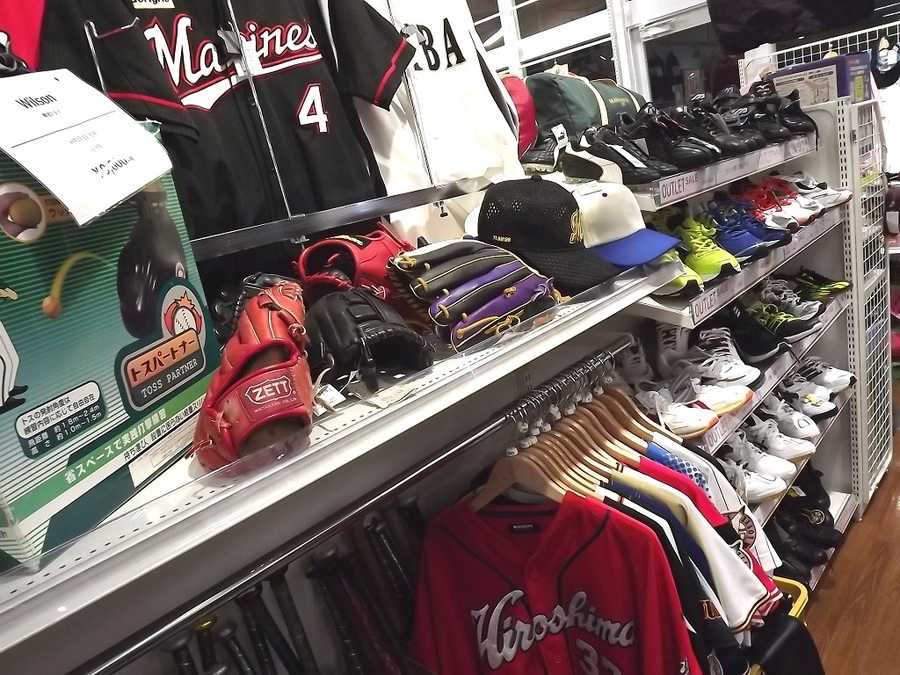 スポーツ・春衣類コーナー紹介！【ミスターマックスおゆみ野店】｜2020