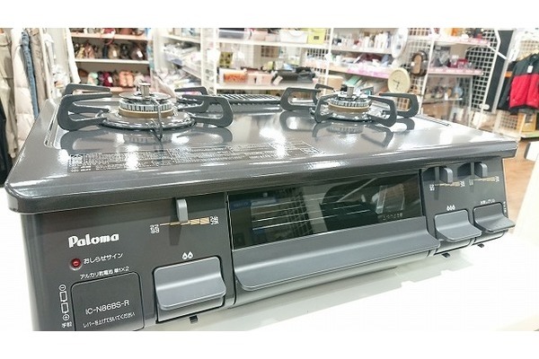 まこガスコンロ 61vgOEgET-L._AC_UL210_SR210,