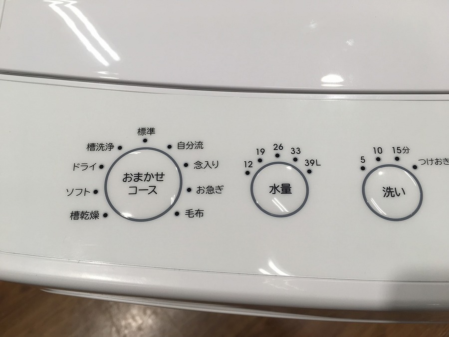 洗濯機 SHARP(シャープ) ES-GE60K 2010年製 入荷しました【トレジャーファクトリーミスターマックスおゆみ野店】 洗濯機・冷蔵庫入荷！おすすめです！【ミスターマックスおゆみ野店