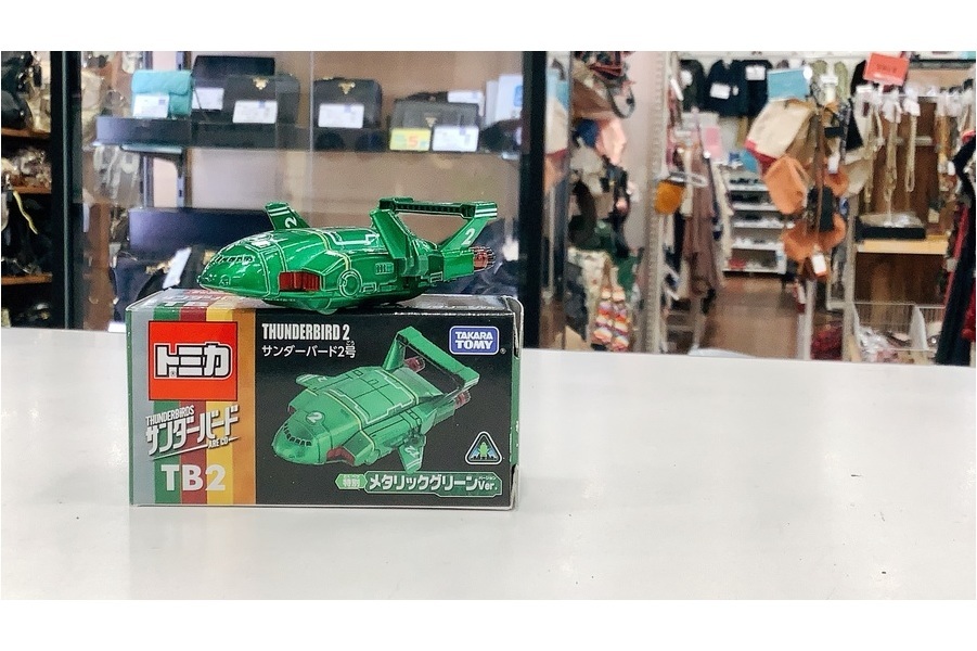 マスコミトミカ ウナギイヌ マスコミトミカウナギイヌ マスコミトミカ