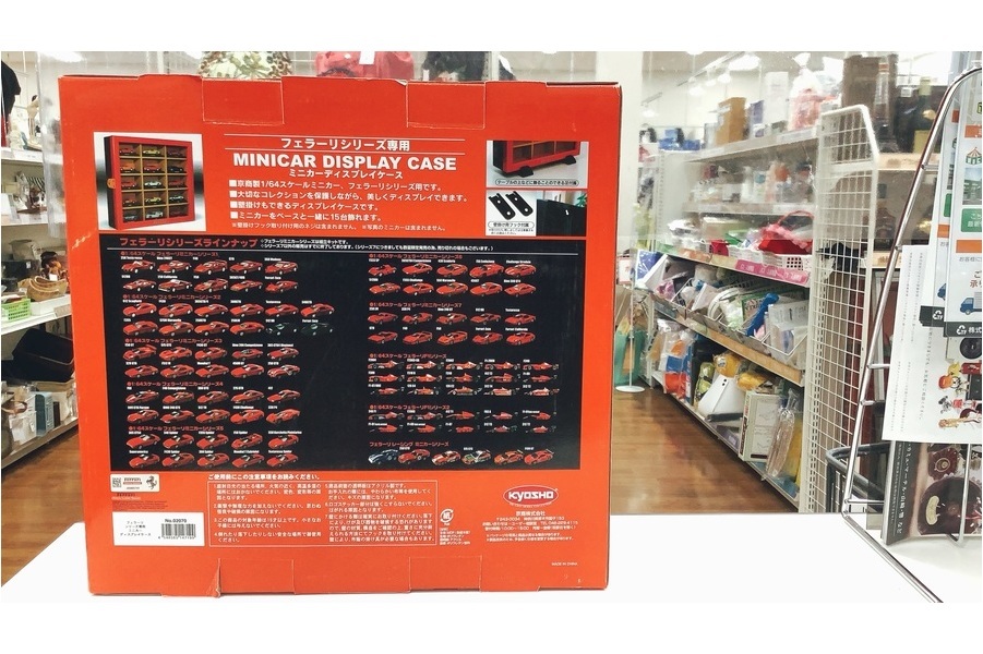 フェラーリ専用ディスプレイケース入荷‼︎【ミスターマックスおゆみ野