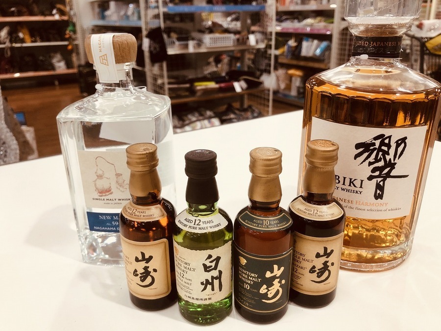山崎、響、ジャパニーズウィスキー大集合！【ミスターマックスおゆみ野
