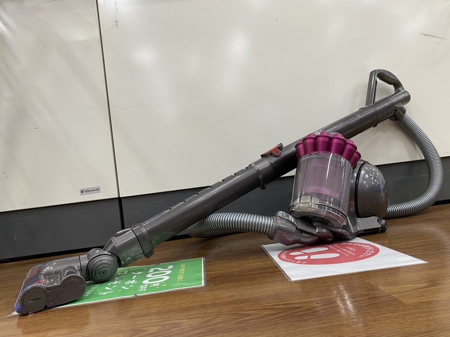 取引中　ダイソンの掃除機お譲りします dyson(ダイソン)の掃除機が買取入荷いたしました！【ミスターマックス
