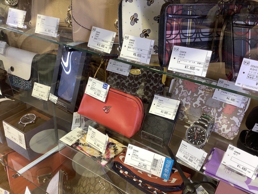 大手リサイクルショップで購入しました 元住吉店｜トレファクスタイル｜古着・ブランド品の買取／販売