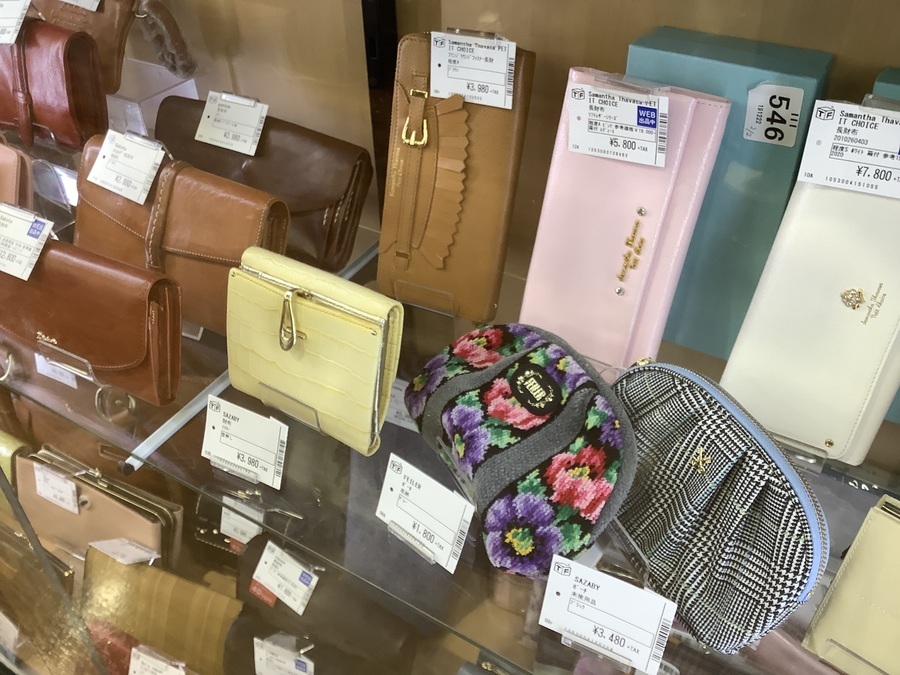 バッグ・財布を売りたい。お気軽にご相談ください【ミスター