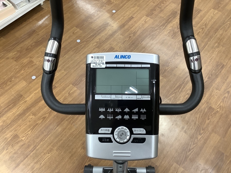 おすすめ新着！電動エアロバイク【ミスターマックスおゆみ野店】｜2021