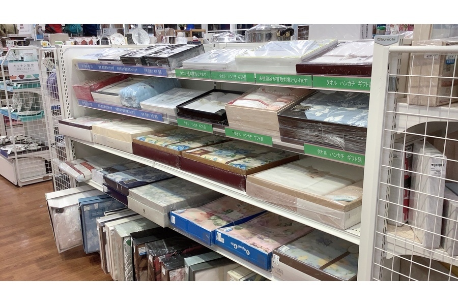 CELINE(セリーヌ) タオルセット 入荷！【ミスターマックスおゆみ野店