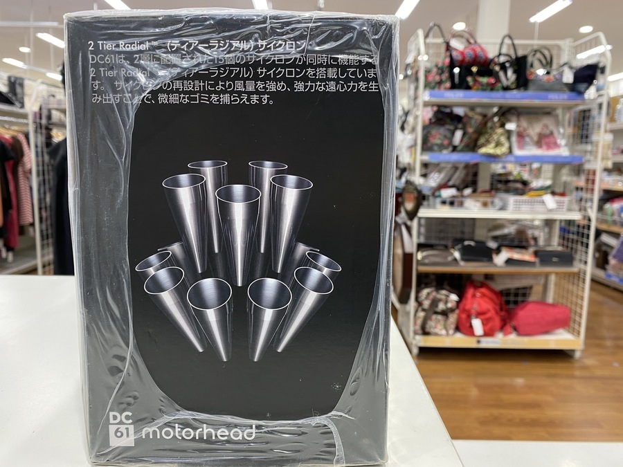 dyson（ダイソン）の掃除機DC61が買取入荷致しました！！【ミスター