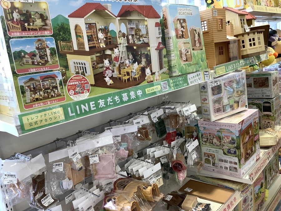 フィギュア・おもちゃ 買取ます！店内もおもちゃでいっぱい【ミスター