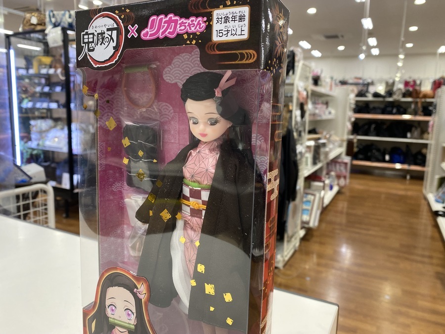 リカちゃん×鬼滅の刃「竈門禰豆子」の人形が買取入荷致しました