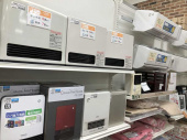 トレファクミスターマックスおゆみ野店ブログ