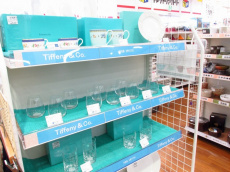 トレファクミスターマックスおゆみ野店ブログ