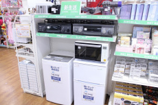 トレファクミスターマックスおゆみ野店ブログ