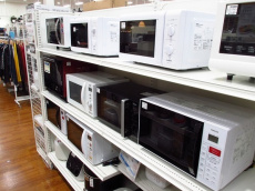 トレファクミスターマックスおゆみ野店ブログ