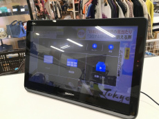トレファクミスターマックスおゆみ野店ブログ
