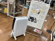 トレファクミスターマックスおゆみ野店ブログ