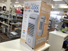 トレファクミスターマックスおゆみ野店ブログ
