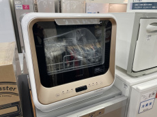 トレファクミスターマックスおゆみ野店ブログ