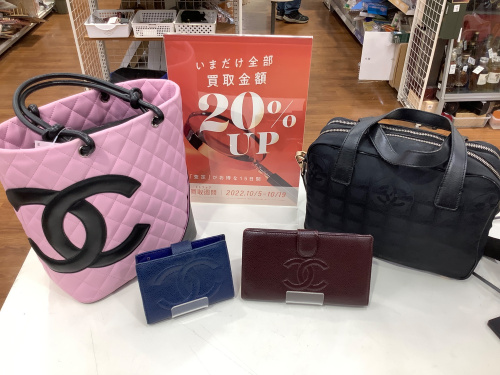 トレファクブログ画像2