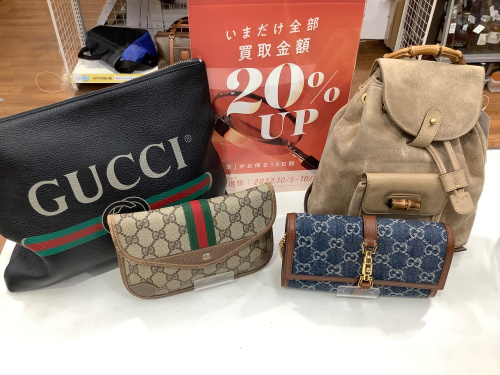 トレファクブログ画像3